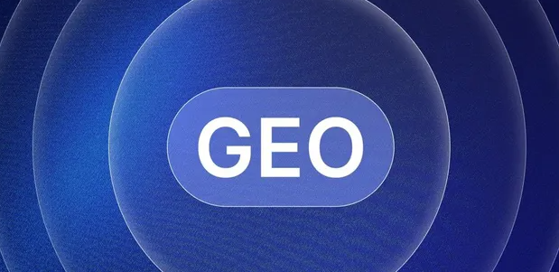 武清区生成式引擎优化赛道升温，盘点 GEO 行业发展态势